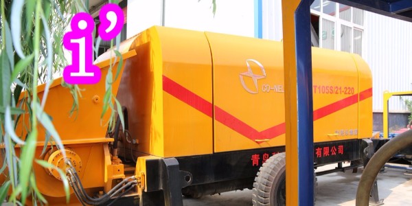 混凝土泵采用可移動(dòng)式液壓行走機(jī)構(gòu)的好處有哪些？