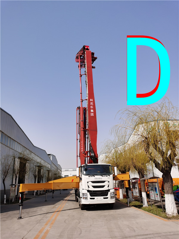 青島混凝土泵車價(jià)格 (106)