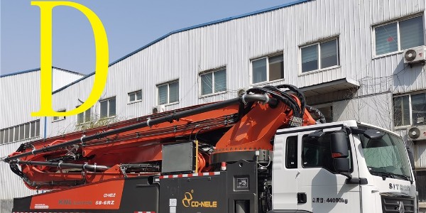 不選最貴，只選最對的泵車