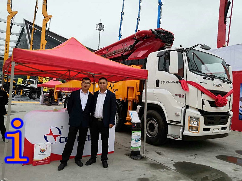 青島小型混凝土泵車(chē)價(jià)格 (45)