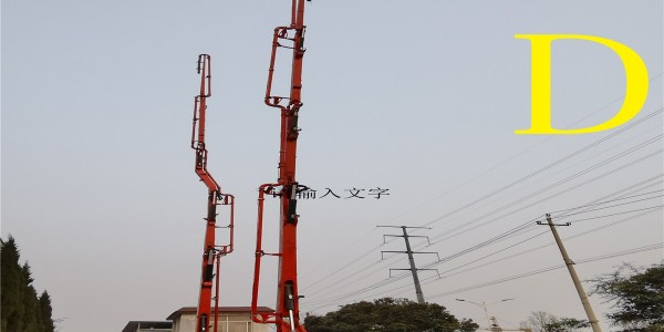 小型混凝土泵車一般適用于什么場(chǎng)地施工？